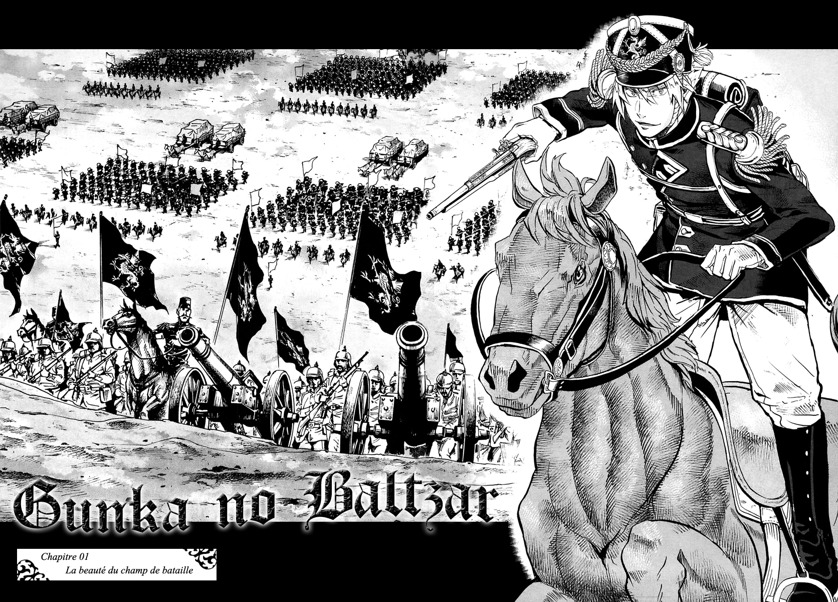 img Gunka no Baltzar 7
